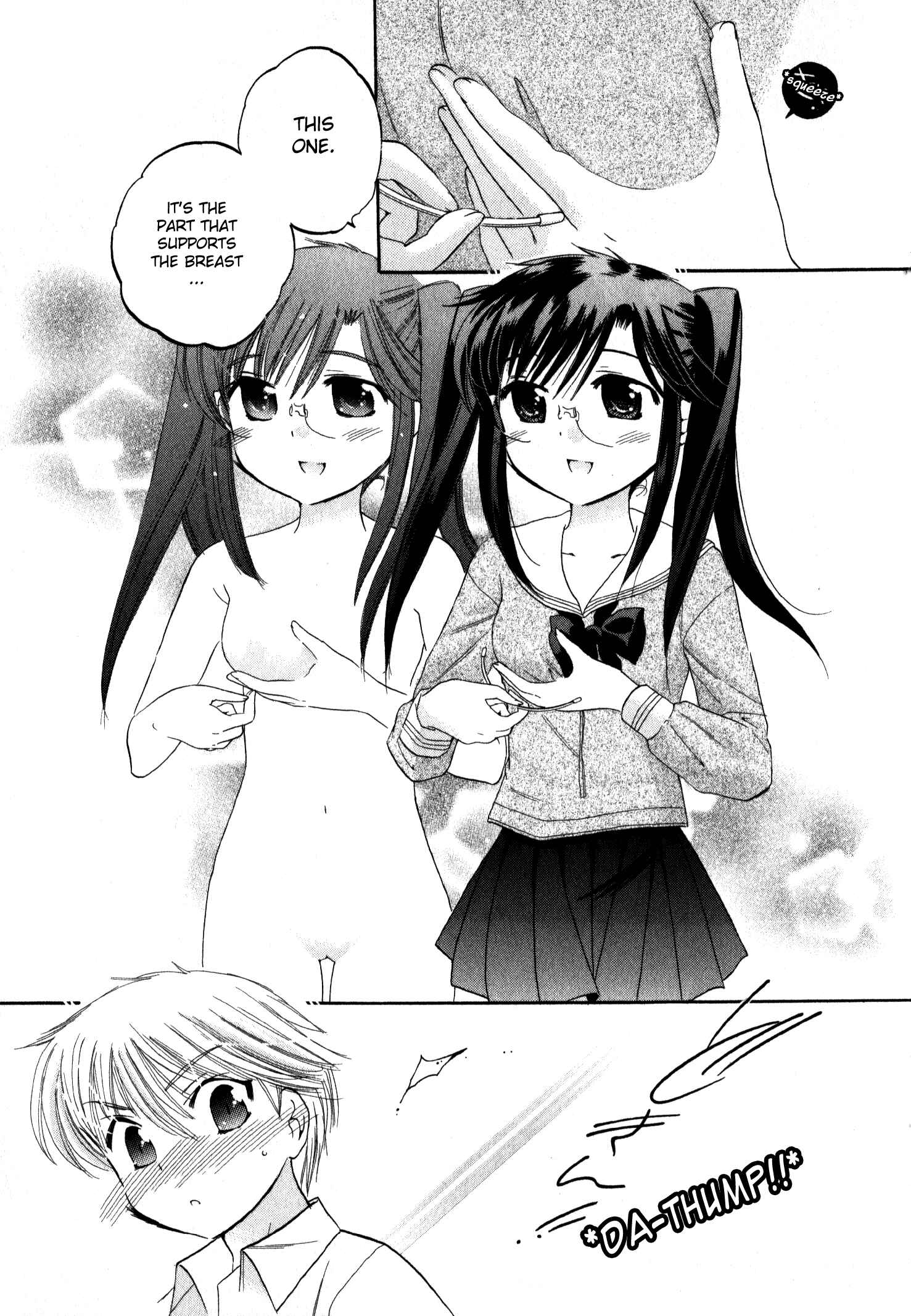 Page 15 Chapter 14 Chu-Bra!!