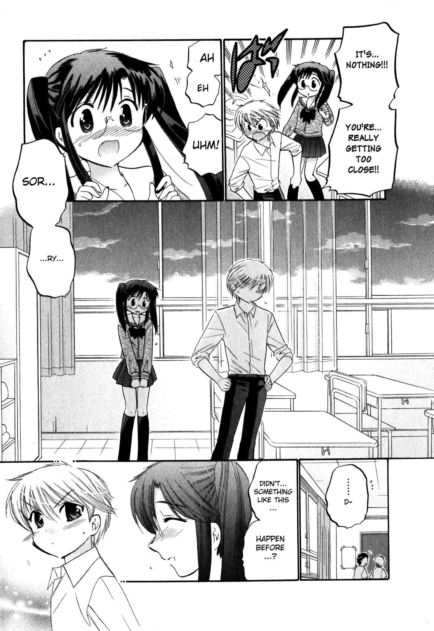 Page 17 Chapter 14 Chu-Bra!!