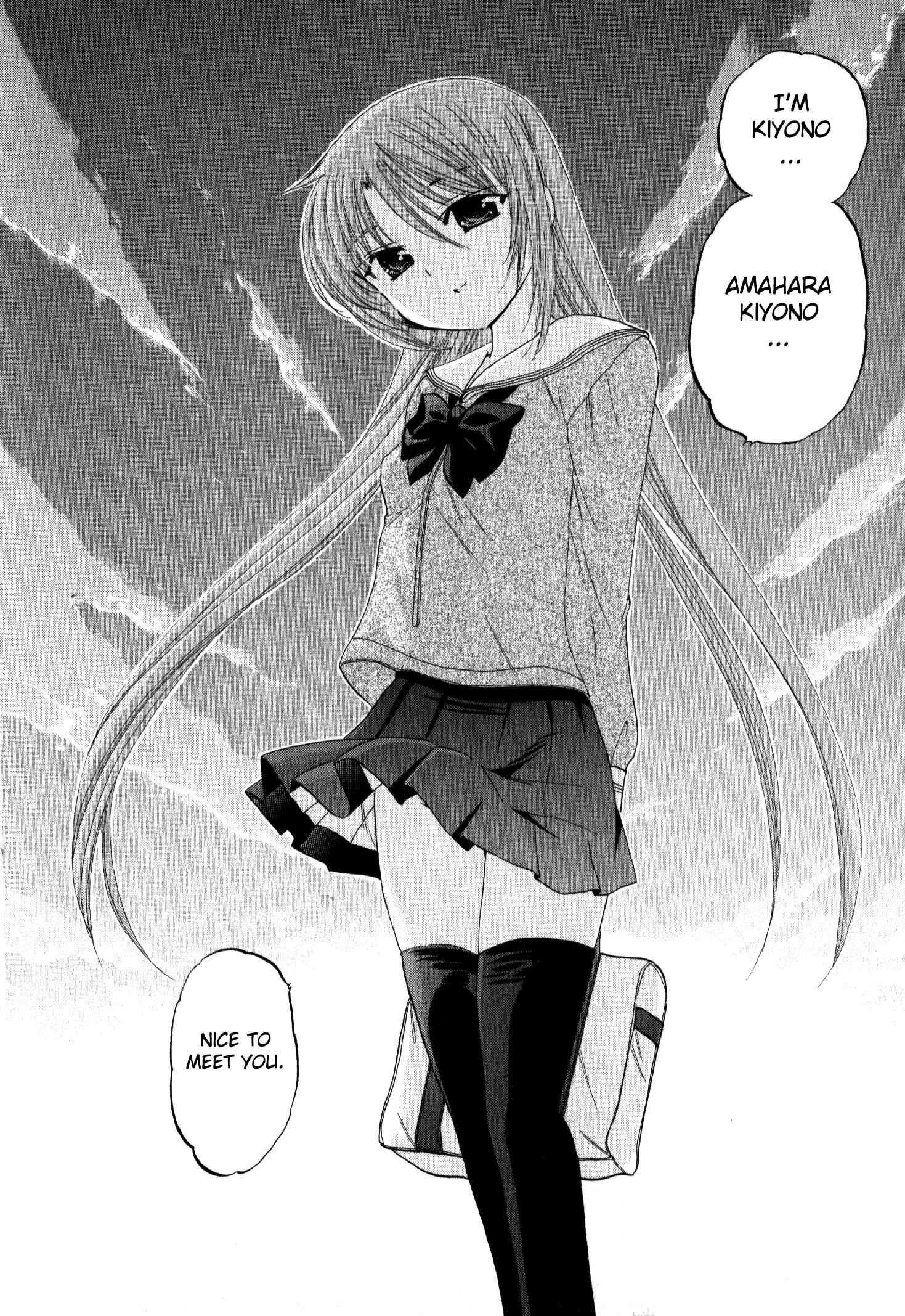 Page 24 Chapter 14 Chu-Bra!!