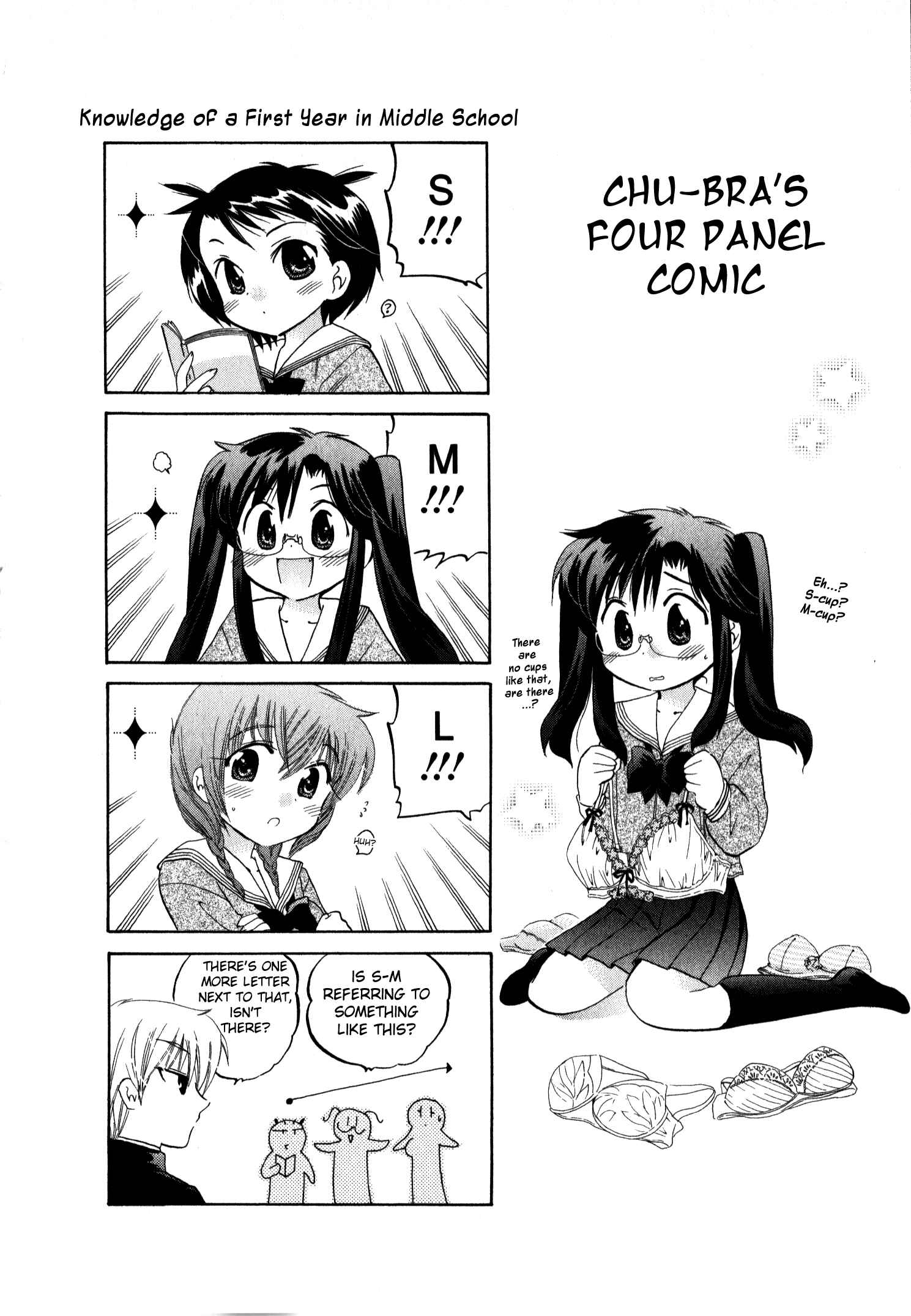 Page 28 Chapter 14 Chu-Bra!!