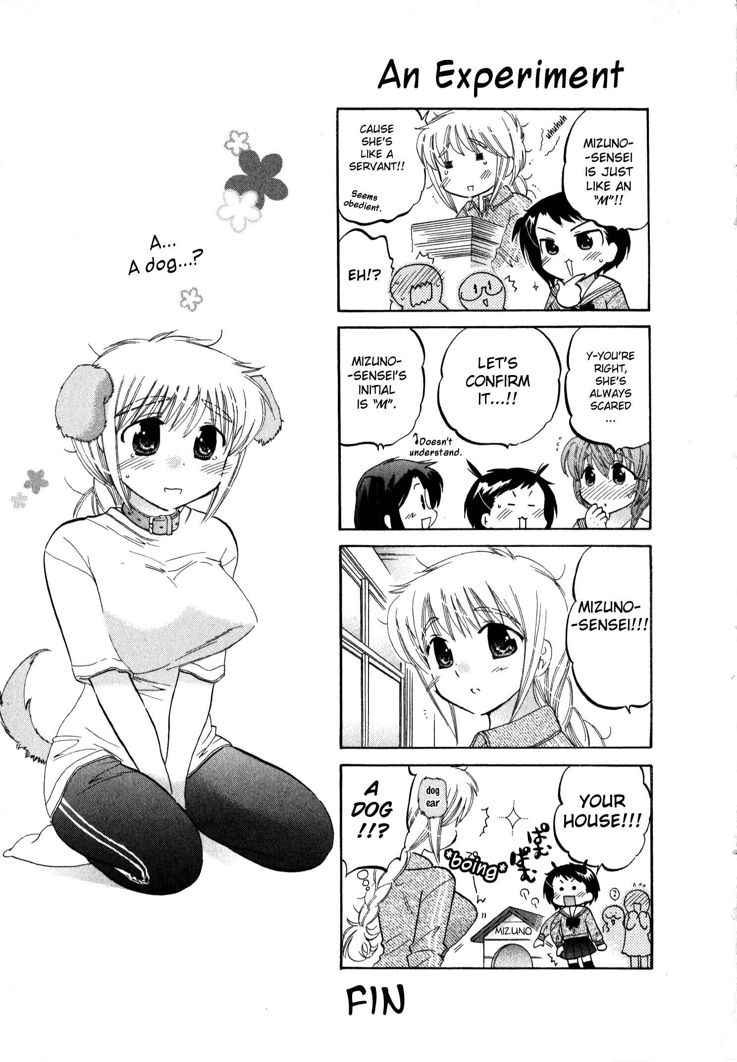 Page 29 Chapter 14 Chu-Bra!!