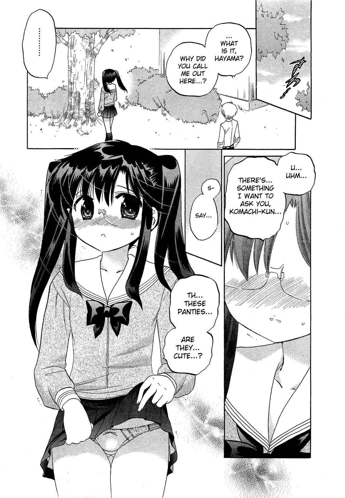 Page 1 Chapter 32 Chu-Bra!!