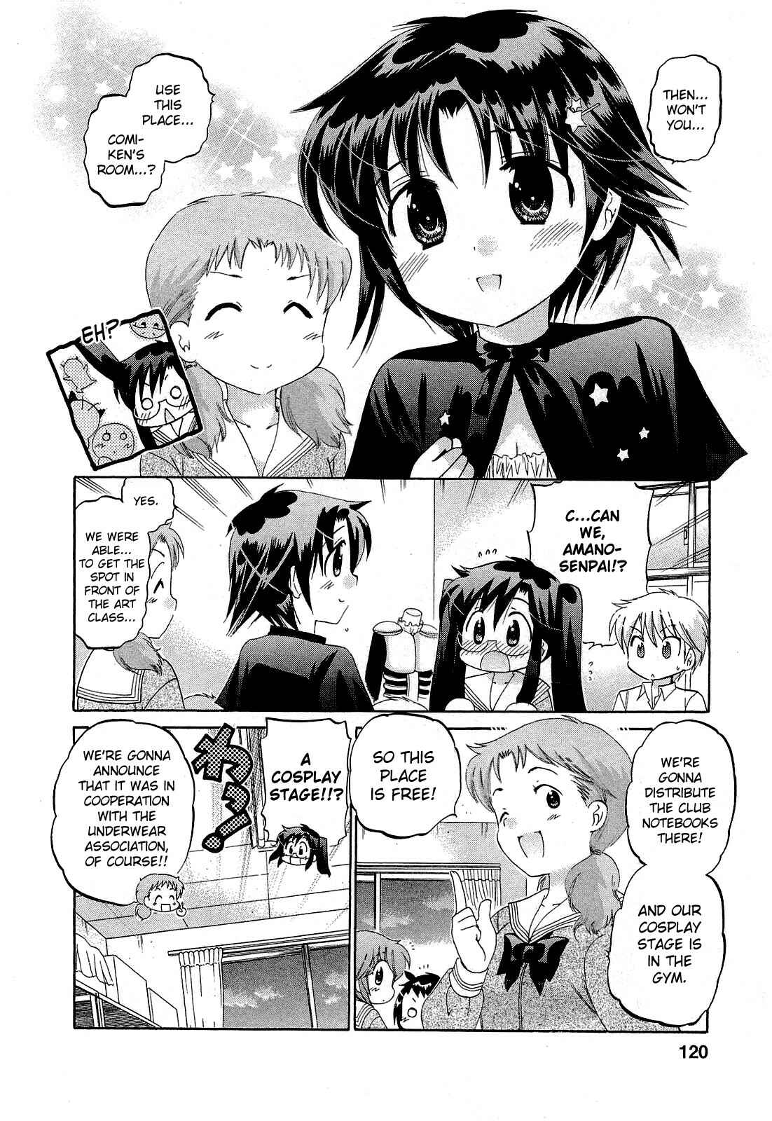 Page 10 Chapter 32 Chu-Bra!!