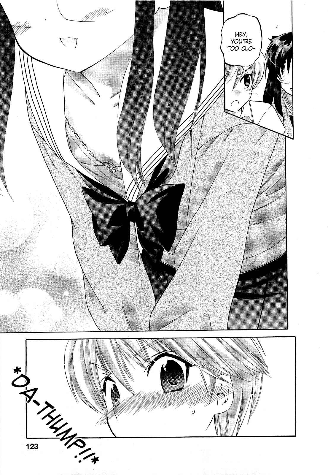 Page 13 Chapter 32 Chu-Bra!!