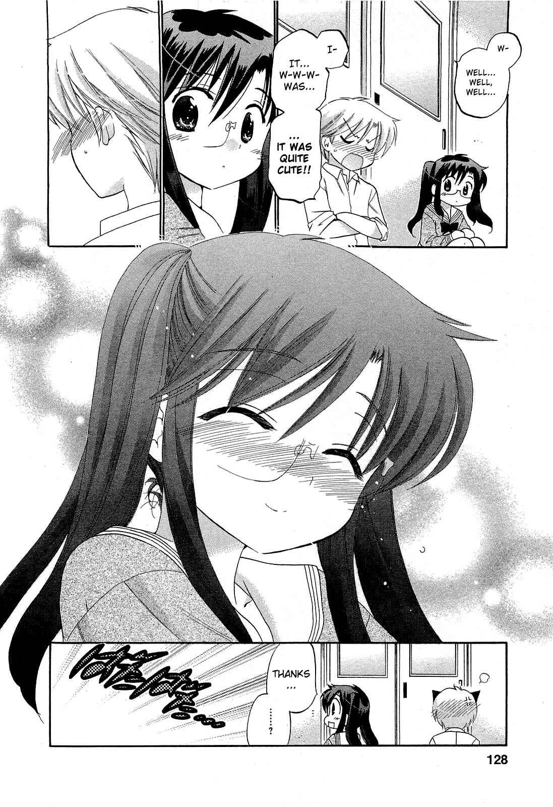 Page 18 Chapter 32 Chu-Bra!!