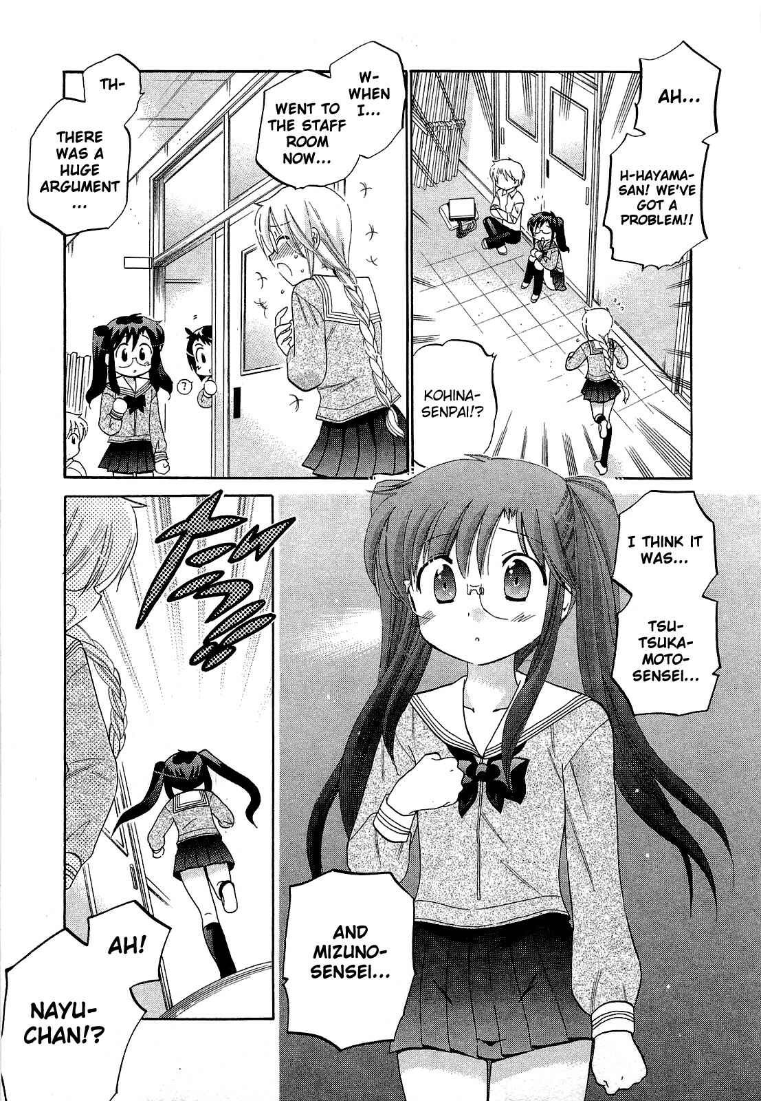 Page 19 Chapter 32 Chu-Bra!!