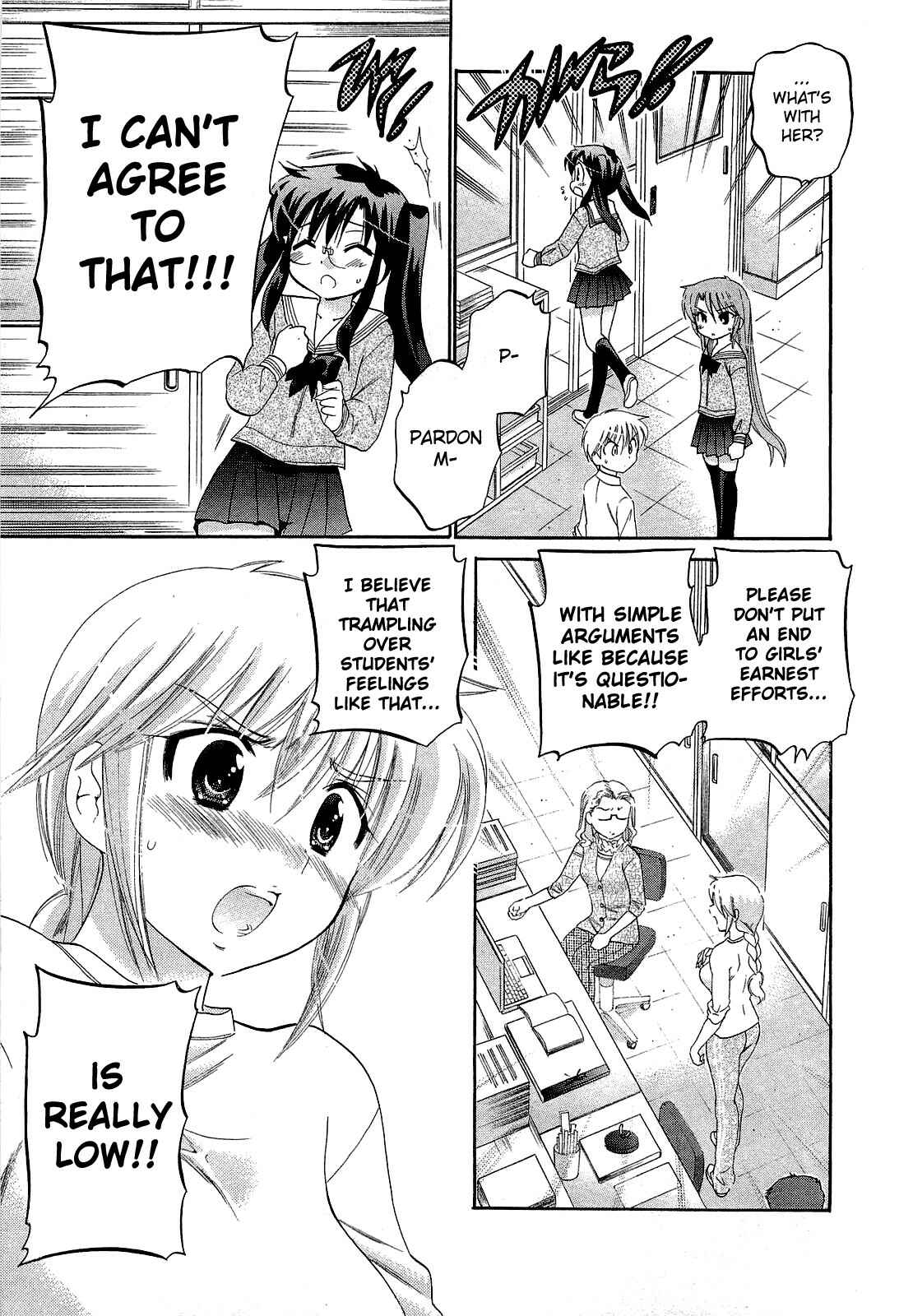 Page 21 Chapter 32 Chu-Bra!!