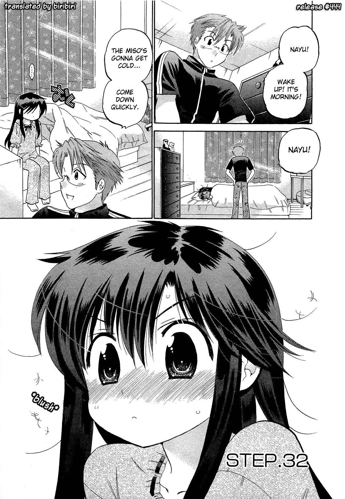 Page 3 Chapter 32 Chu-Bra!!