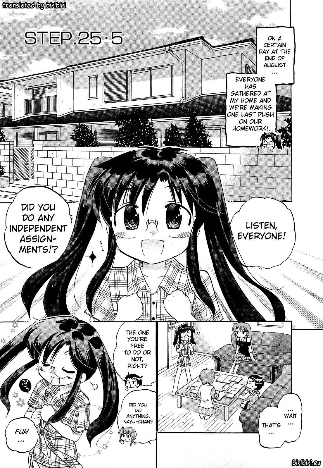 Page 1 Chapter 25.5 Chu-Bra!!