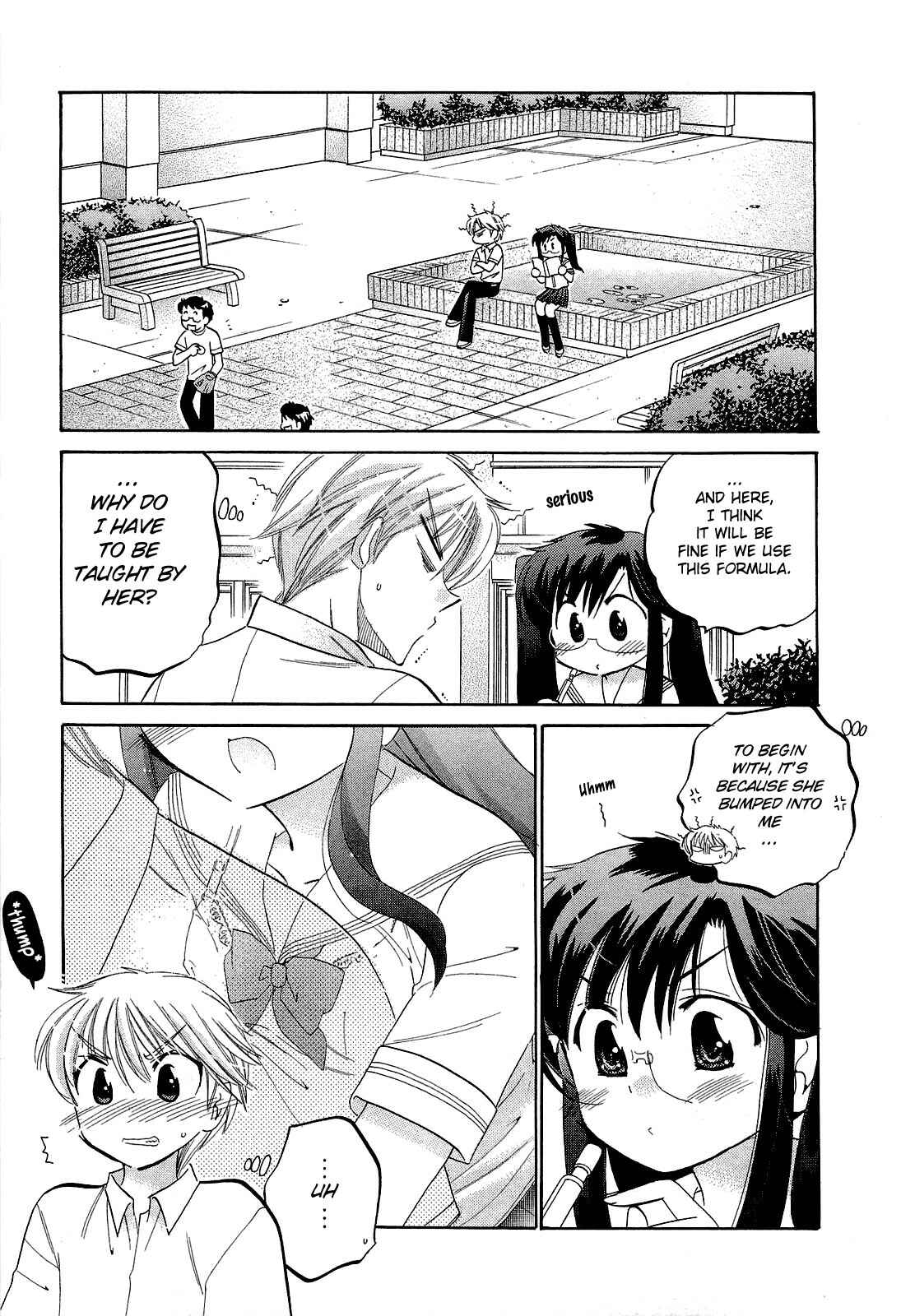 Page 13 Chapter 17 Chu-Bra!!
