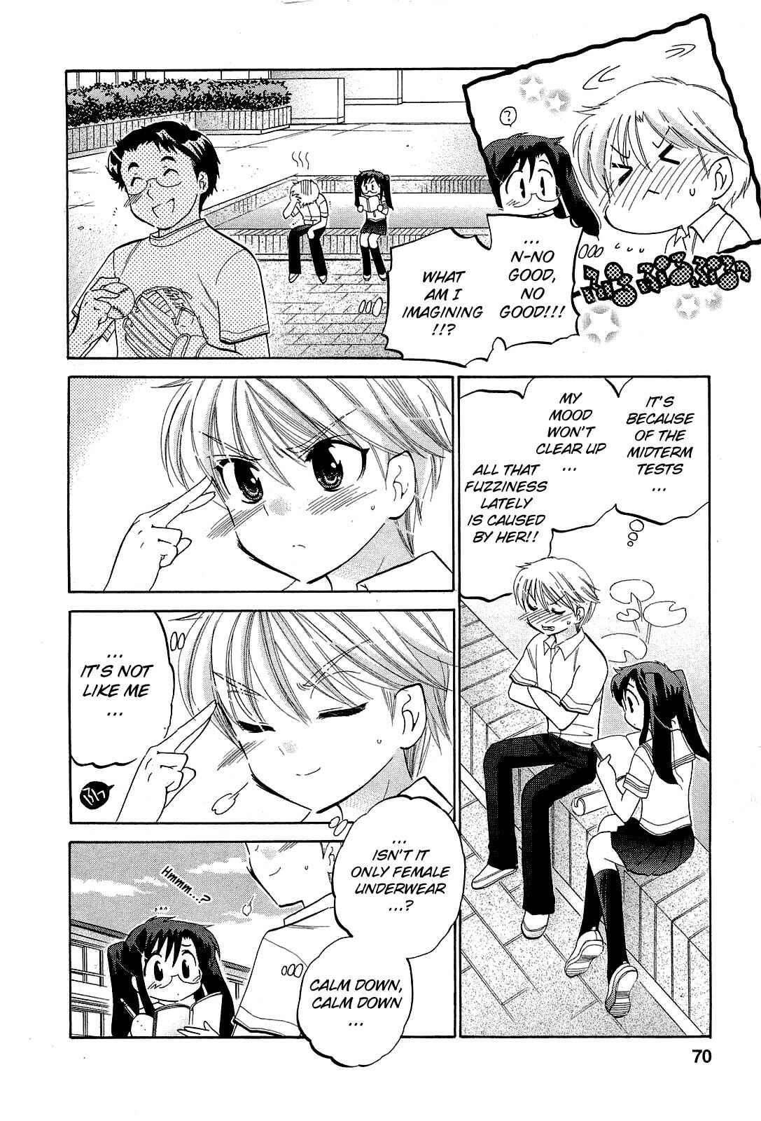 Page 14 Chapter 17 Chu-Bra!!