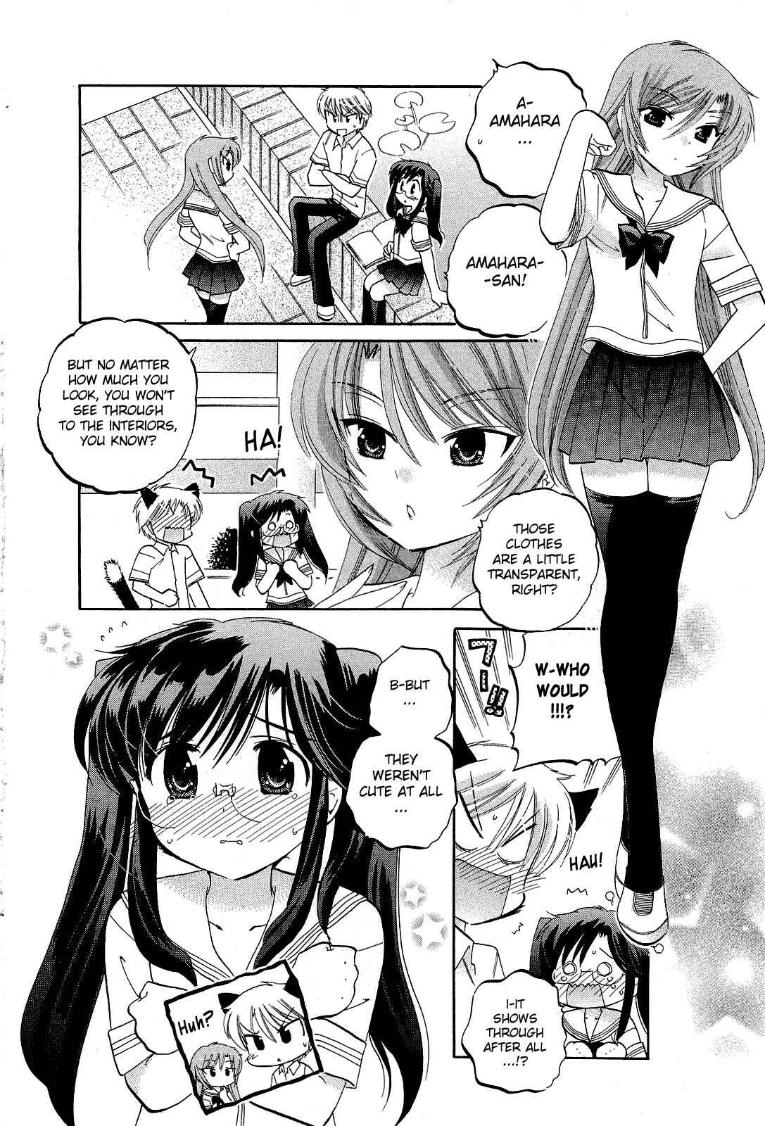 Page 16 Chapter 17 Chu-Bra!!