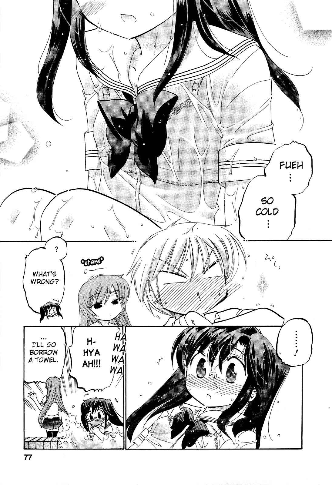 Page 21 Chapter 17 Chu-Bra!!