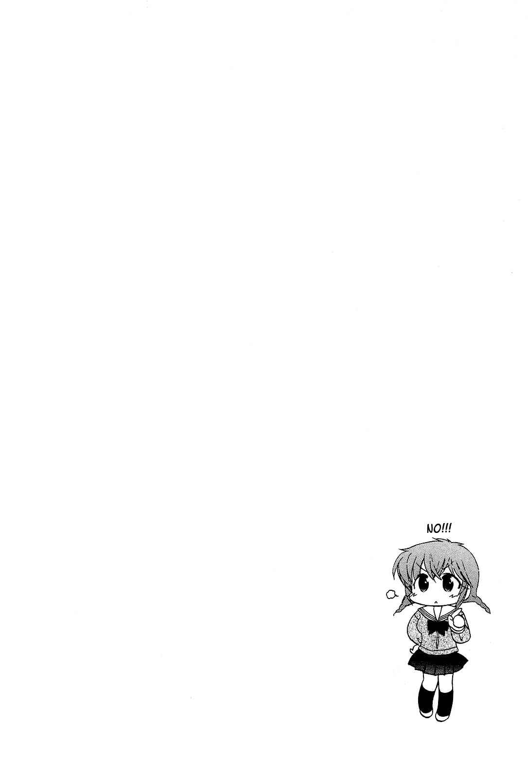 Page 26 Chapter 17 Chu-Bra!!