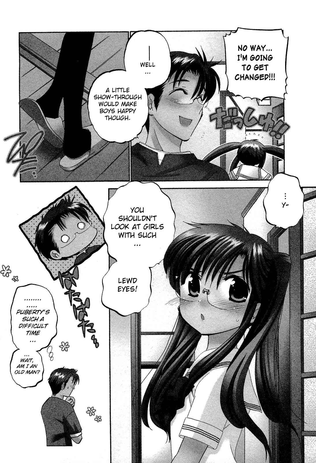 Page 3 Chapter 17 Chu-Bra!!