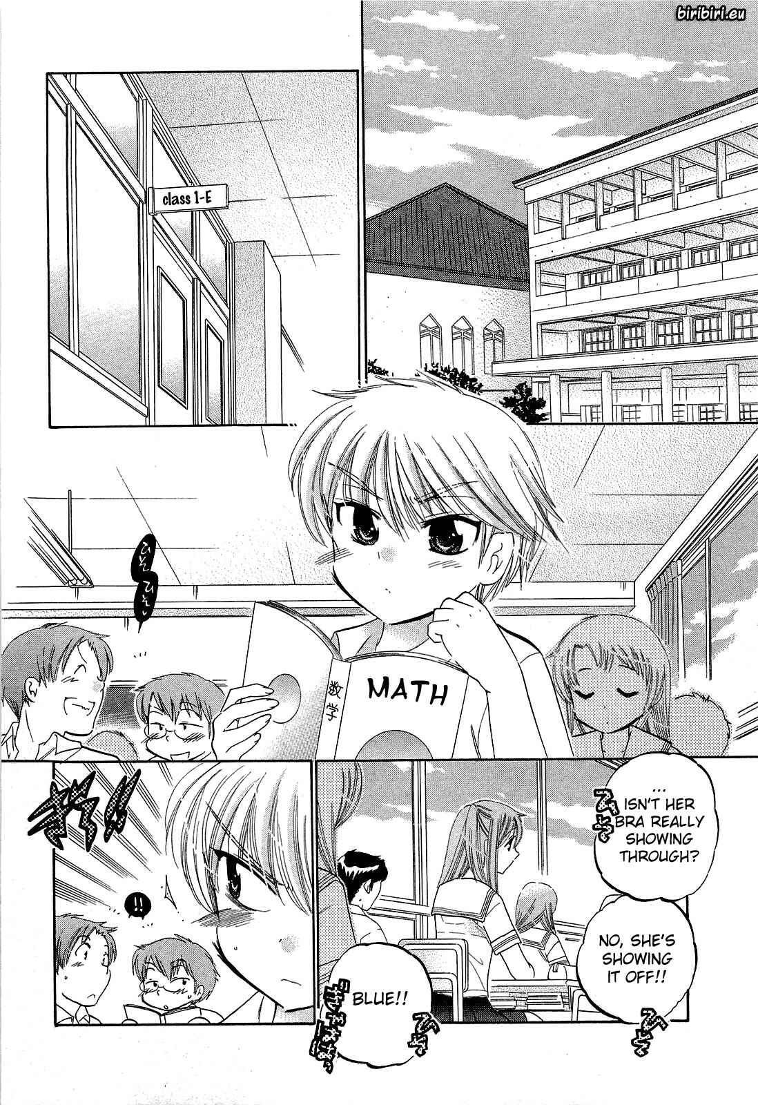 Page 5 Chapter 17 Chu-Bra!!