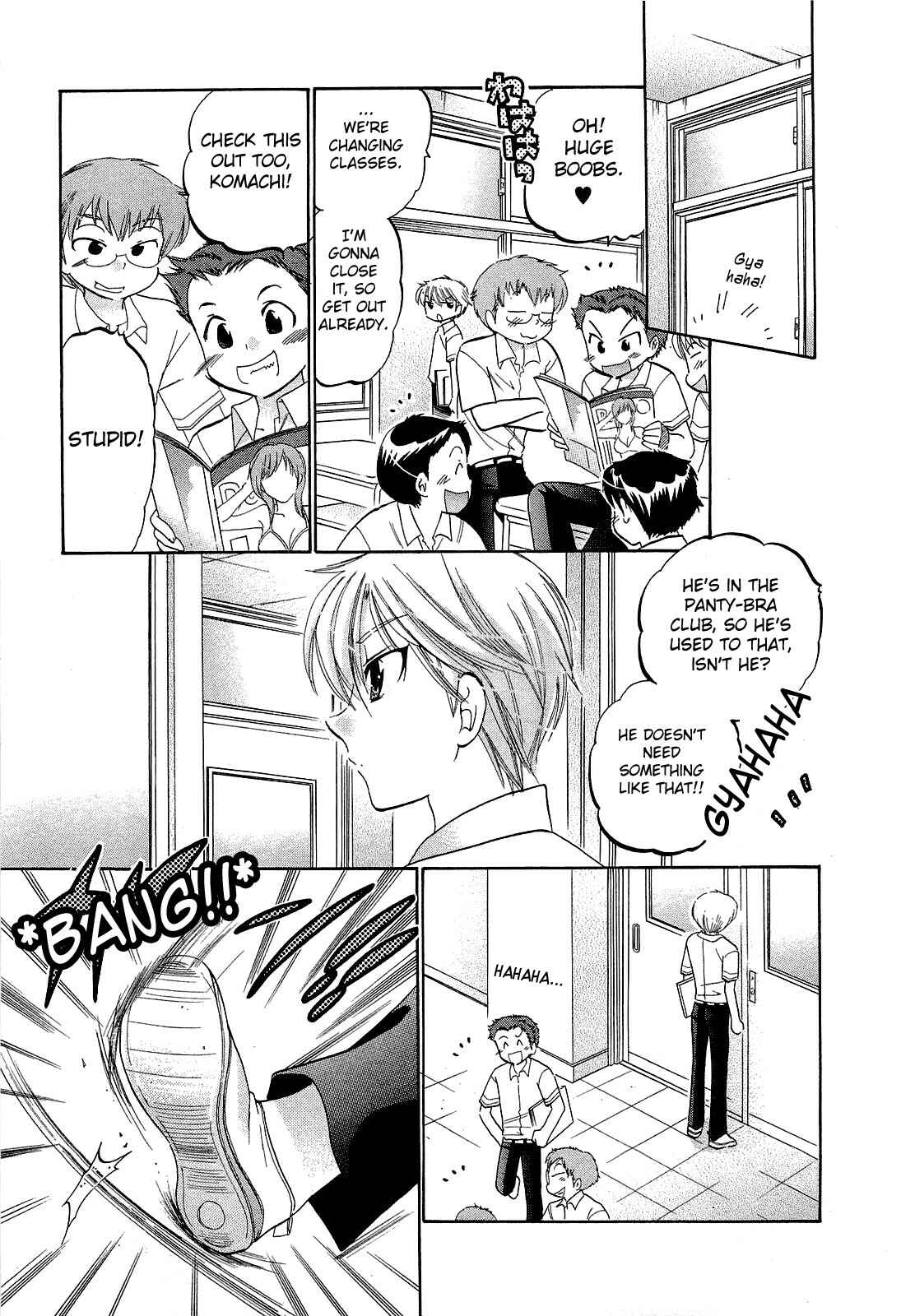 Page 9 Chapter 17 Chu-Bra!!