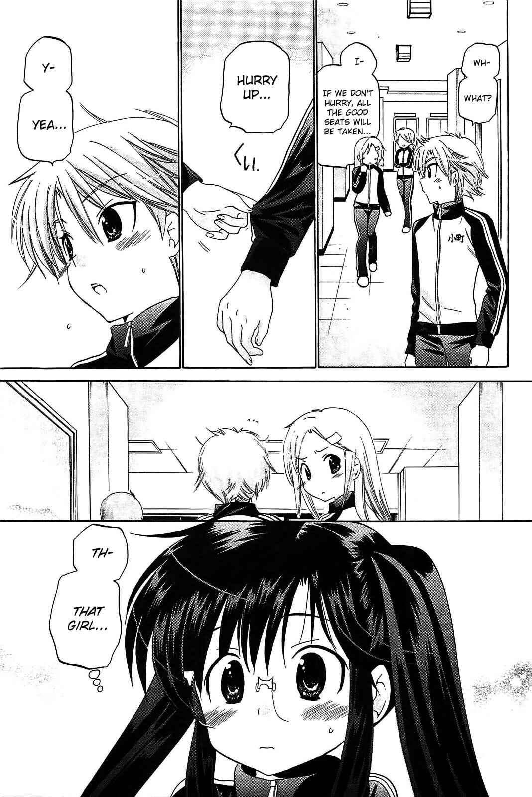 Page 13 Chapter 43 Chu-Bra!!