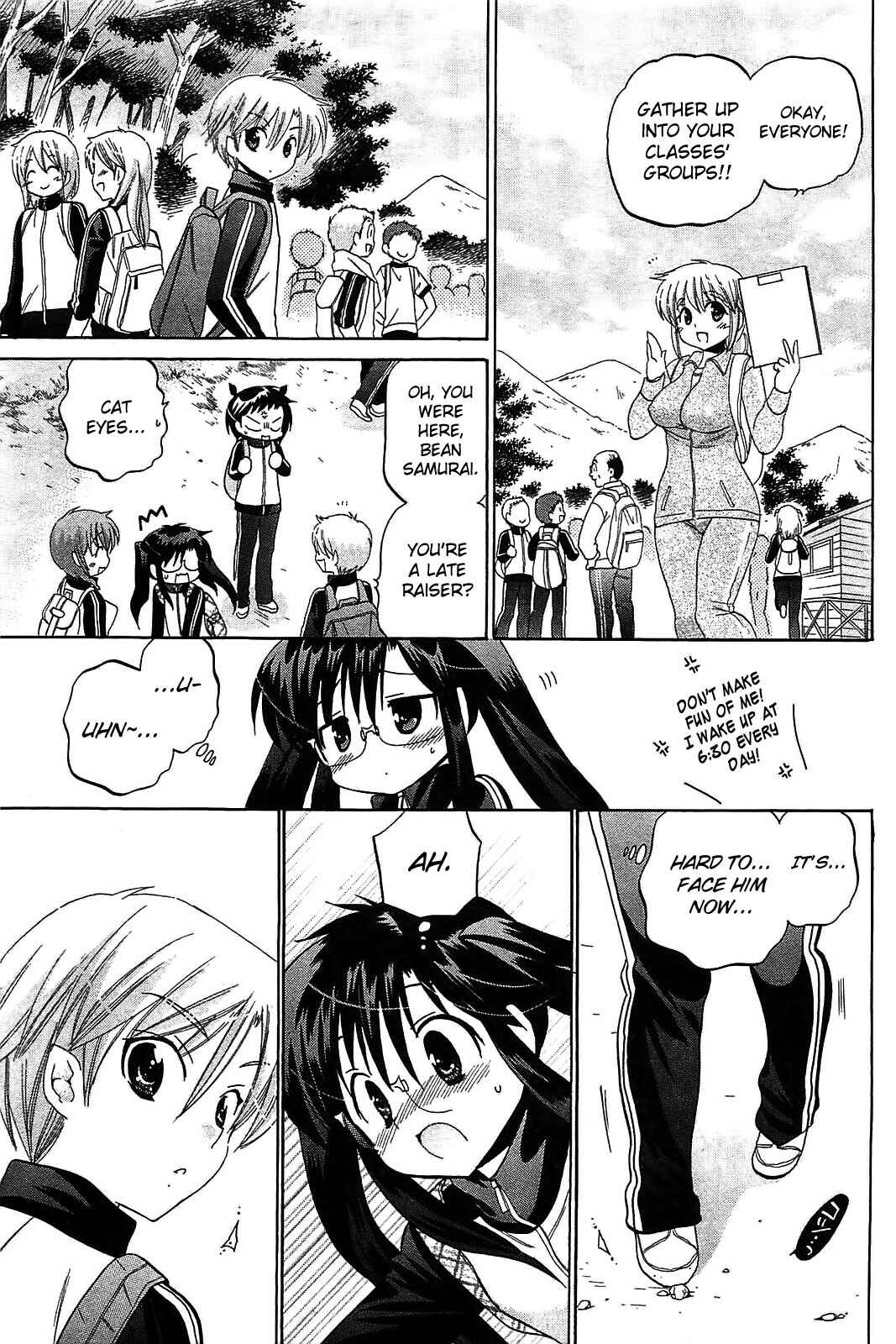 Page 21 Chapter 43 Chu-Bra!!