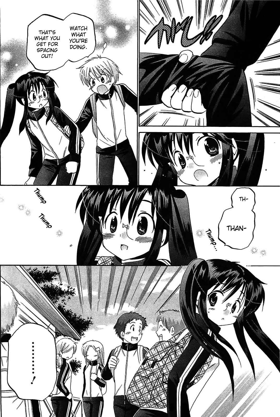 Page 22 Chapter 43 Chu-Bra!!