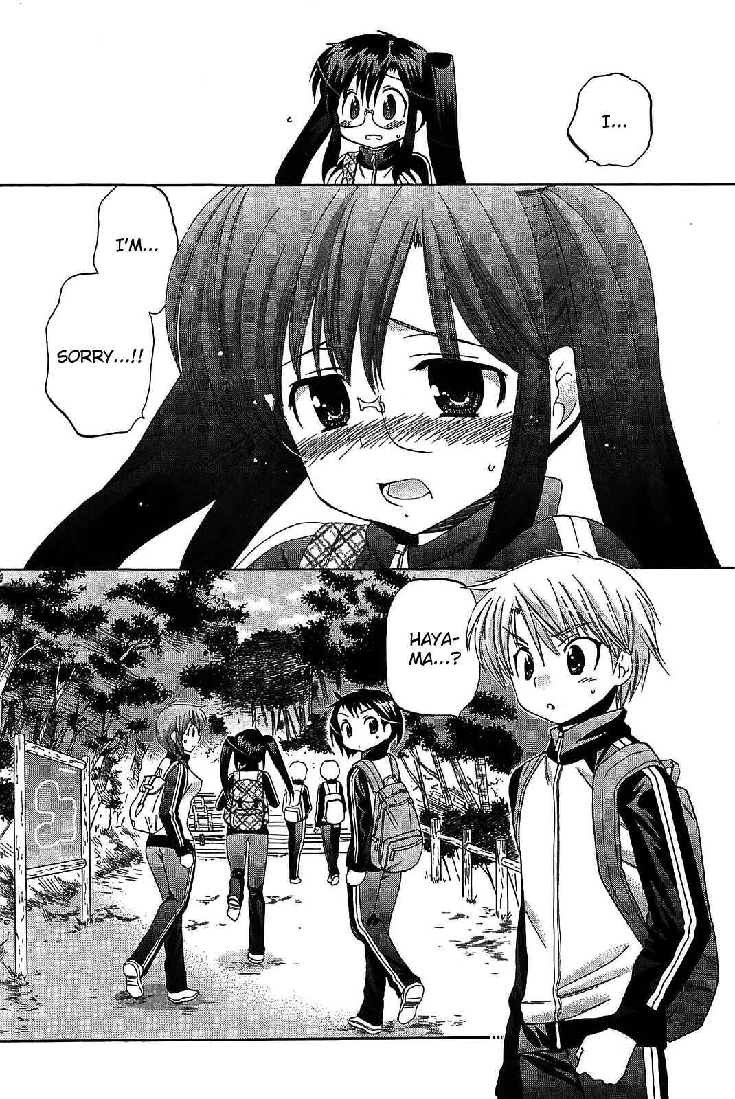 Page 24 Chapter 43 Chu-Bra!!