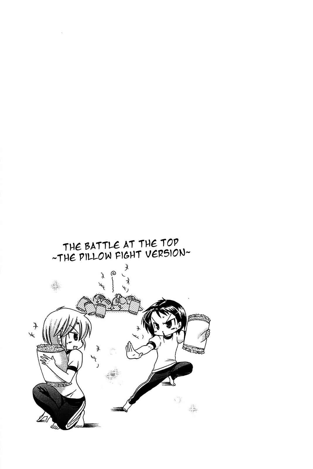 Page 25 Chapter 43 Chu-Bra!!