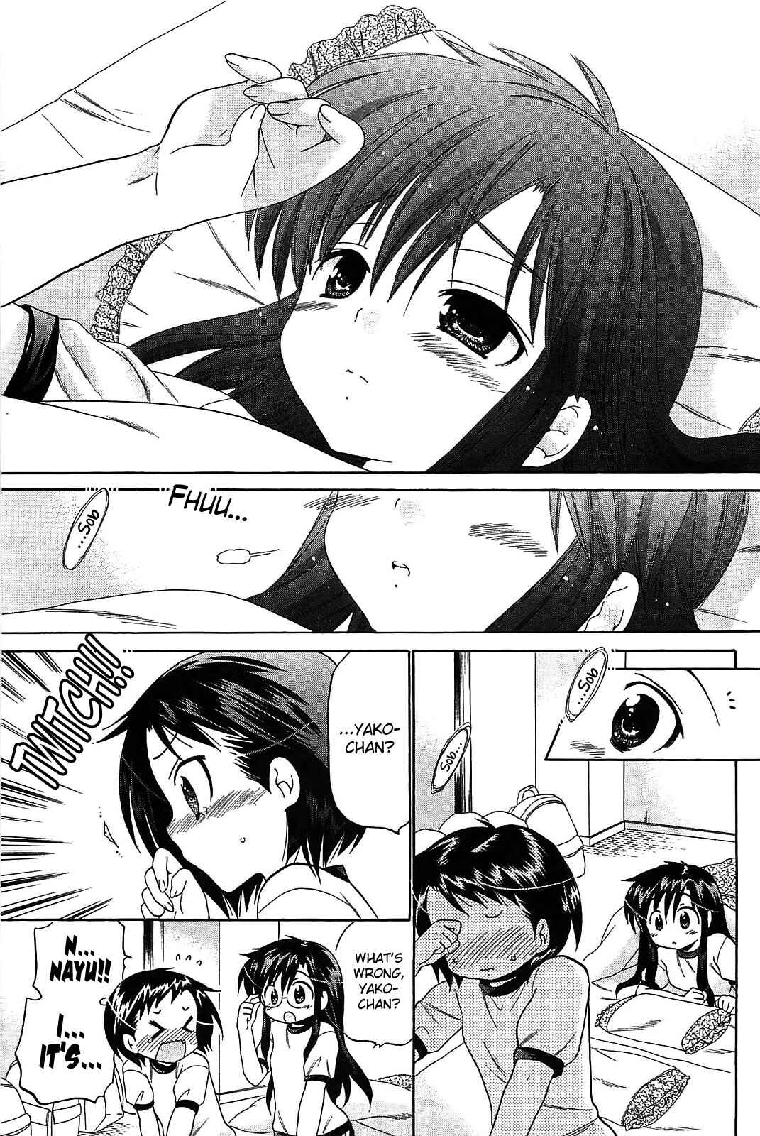Page 3 Chapter 43 Chu-Bra!!