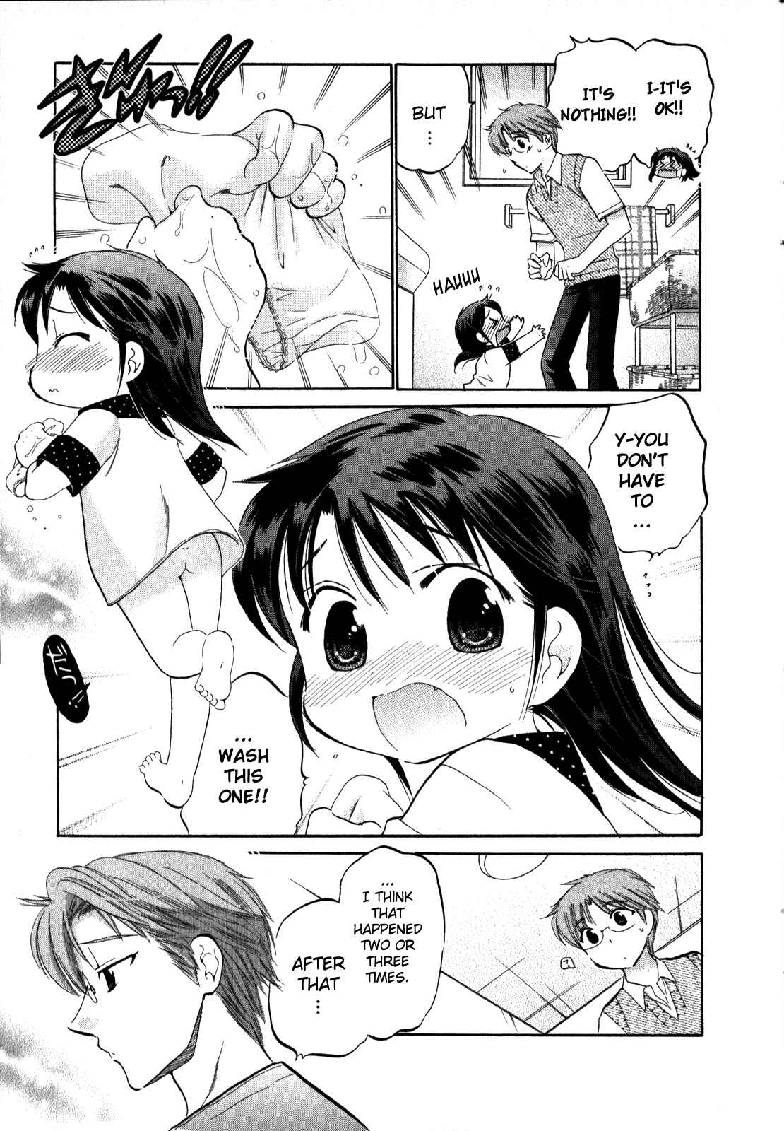 Page 15 Chapter 13 Chu-Bra!!