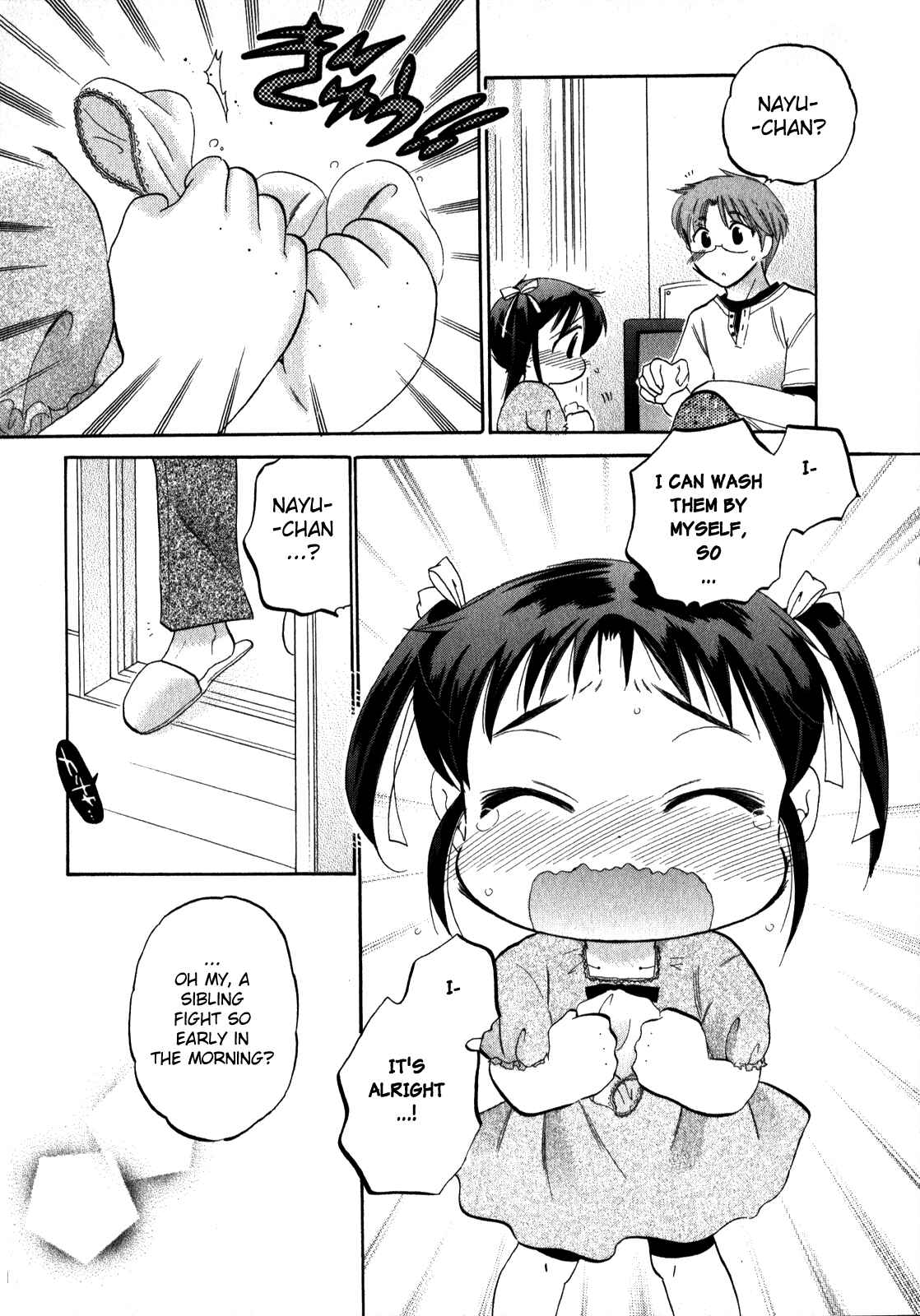 Page 17 Chapter 13 Chu-Bra!!