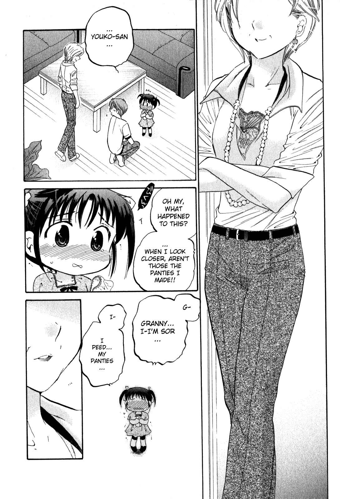 Page 18 Chapter 13 Chu-Bra!!