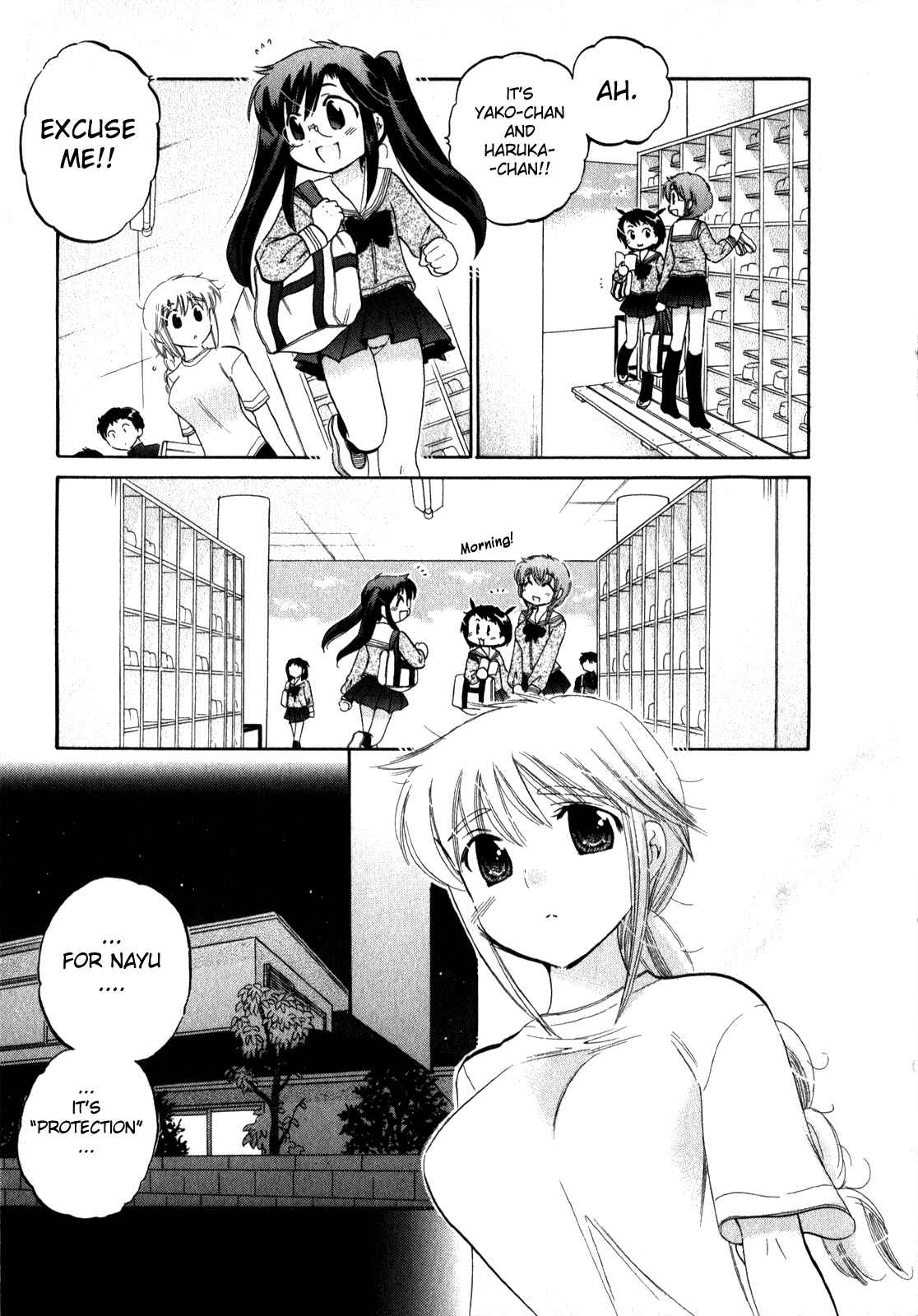 Page 5 Chapter 13 Chu-Bra!!