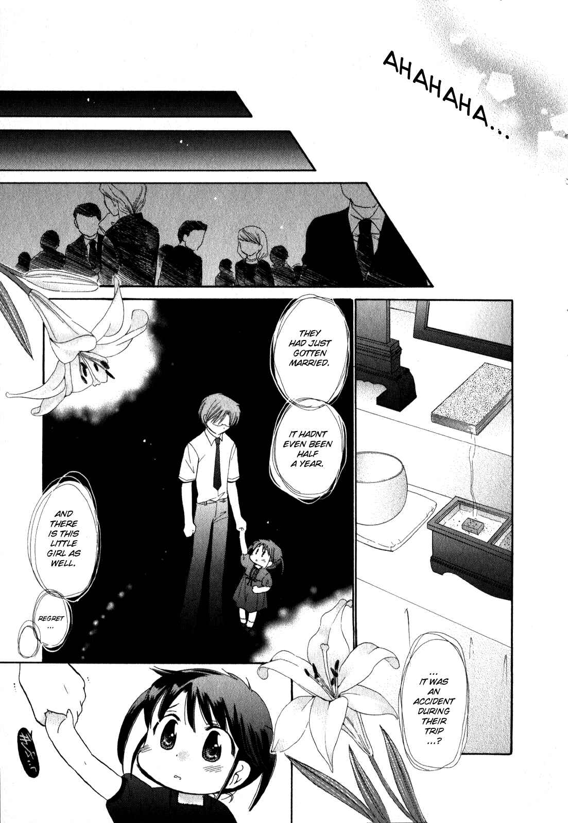 Page 9 Chapter 13 Chu-Bra!!