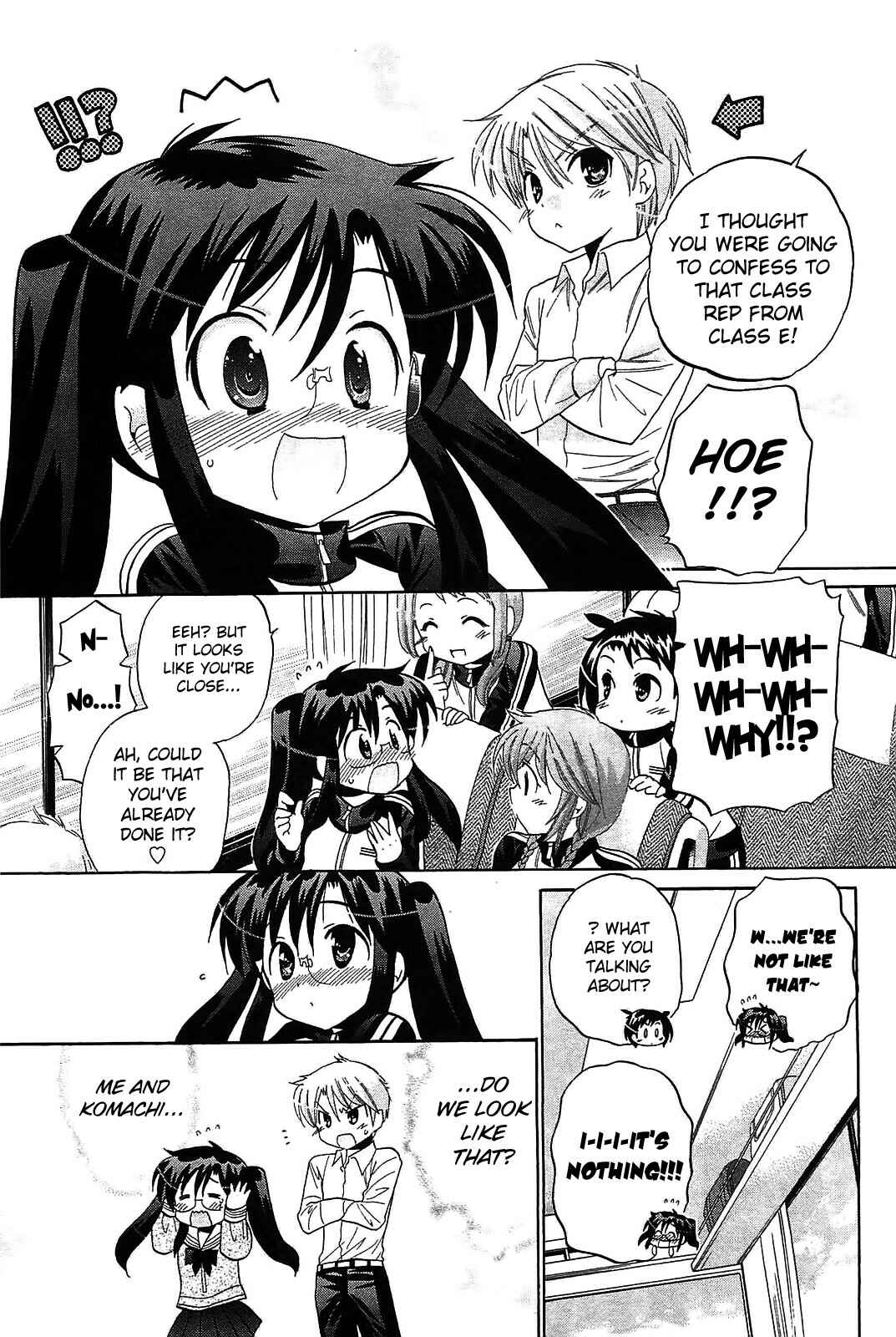 Page 12 Chapter 42 Chu-Bra!!