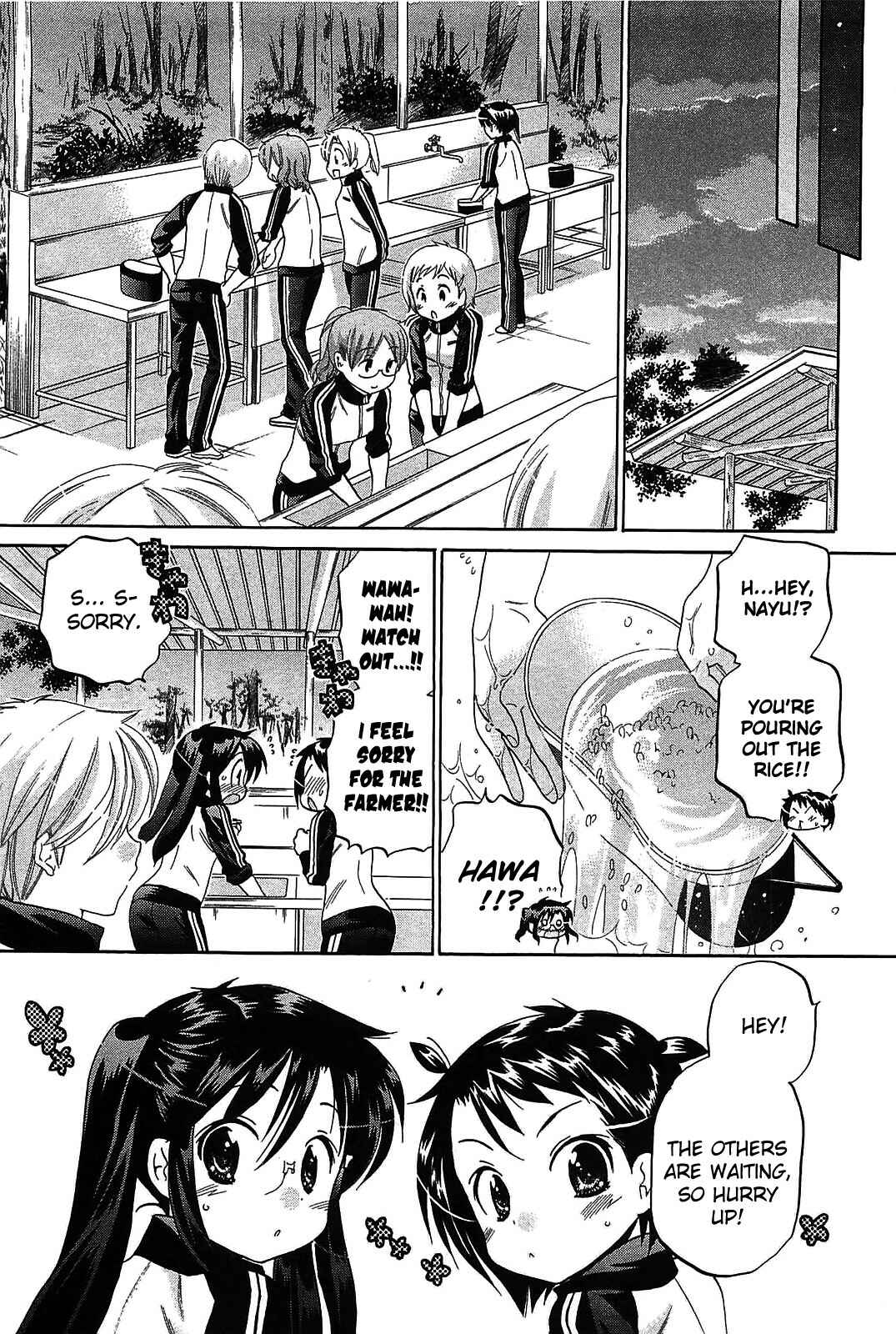 Page 13 Chapter 42 Chu-Bra!!