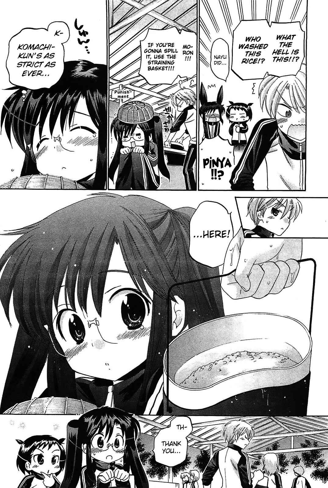 Page 15 Chapter 42 Chu-Bra!!