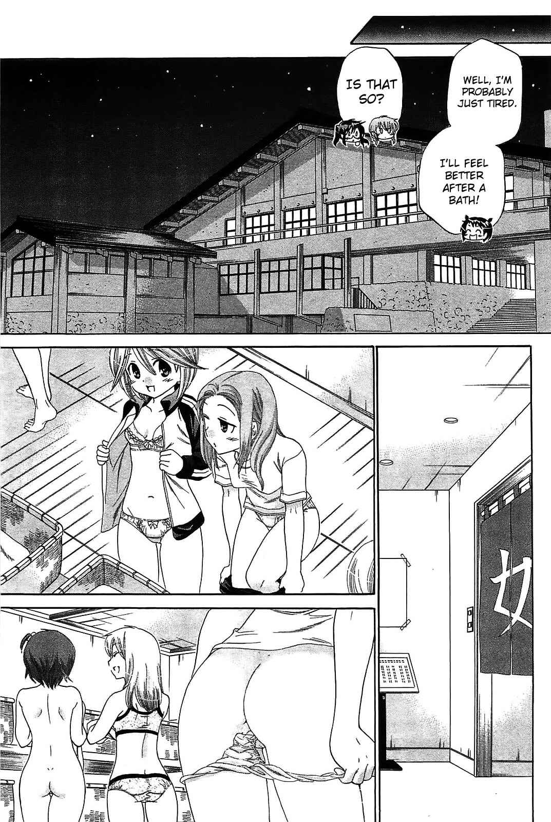 Page 18 Chapter 42 Chu-Bra!!