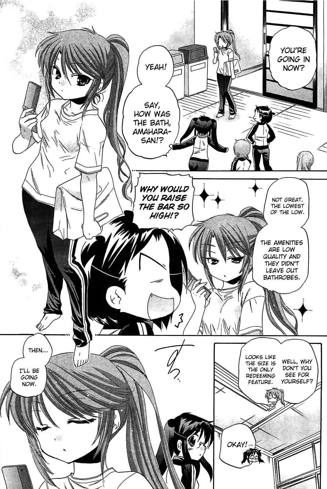 Page 20 Chapter 42 Chu-Bra!!