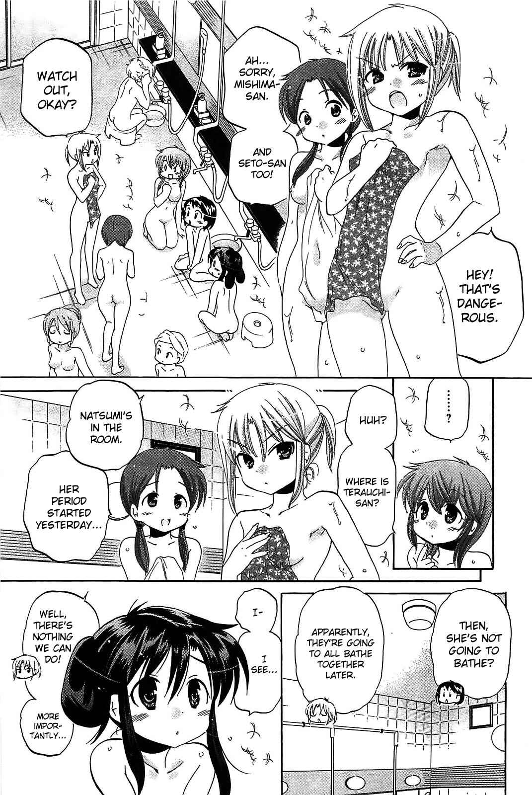 Page 24 Chapter 42 Chu-Bra!!