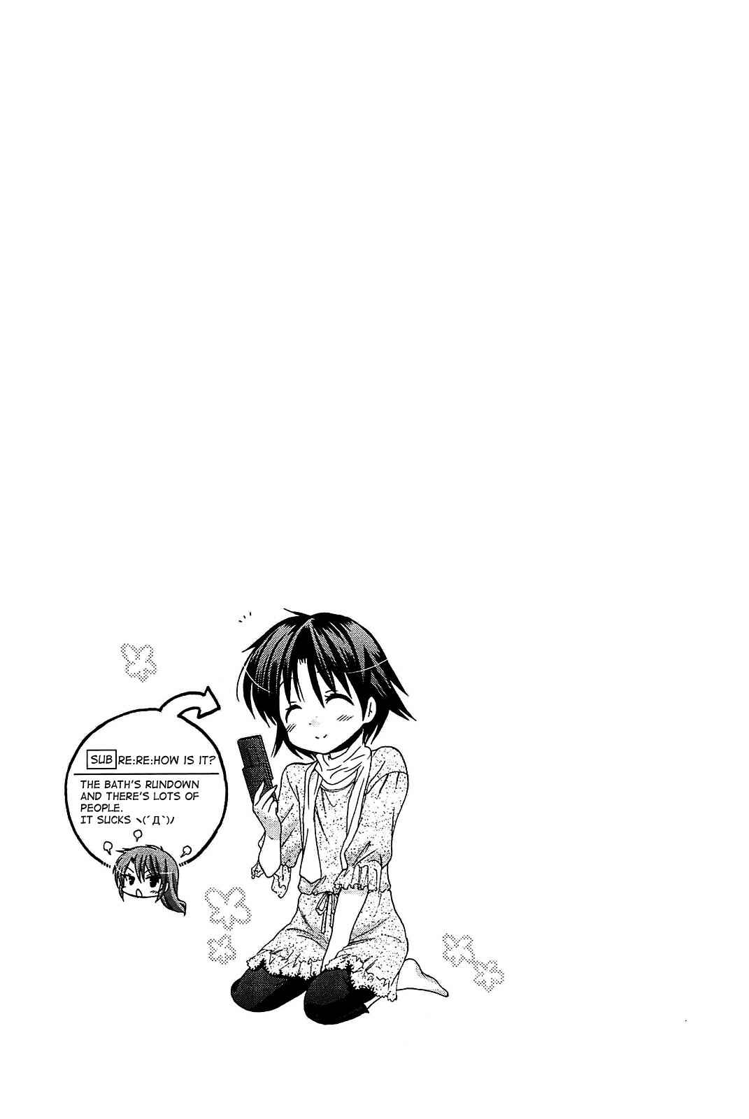 Page 30 Chapter 42 Chu-Bra!!
