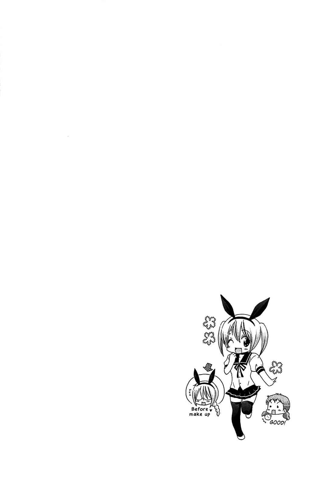 Page 31 Chapter 42 Chu-Bra!!