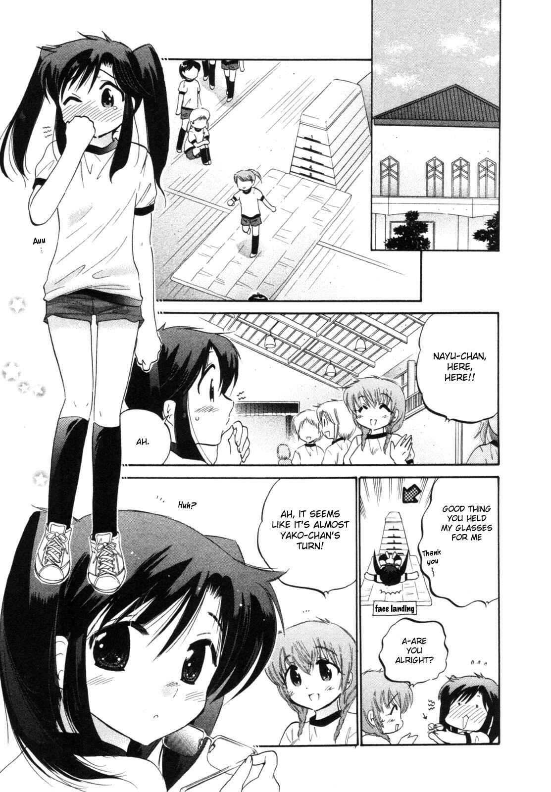 Page 11 Chapter 3 Chu-Bra!!