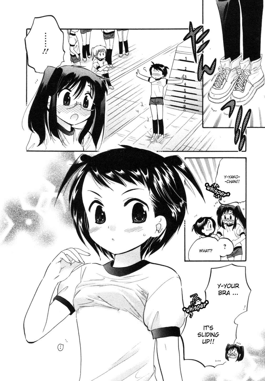 Page 14 Chapter 3 Chu-Bra!!