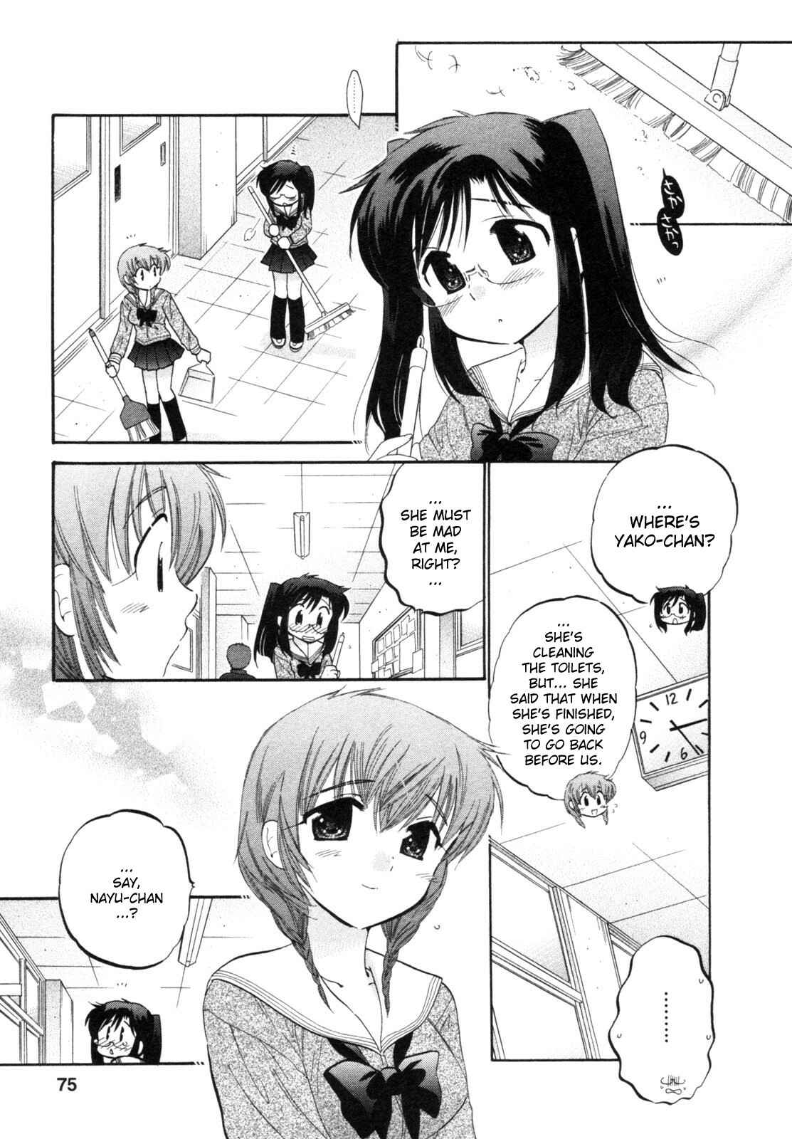 Page 17 Chapter 3 Chu-Bra!!