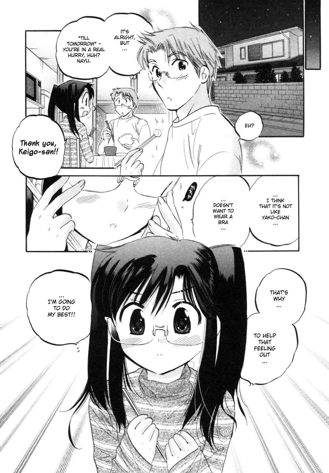 Page 24 Chapter 3 Chu-Bra!!