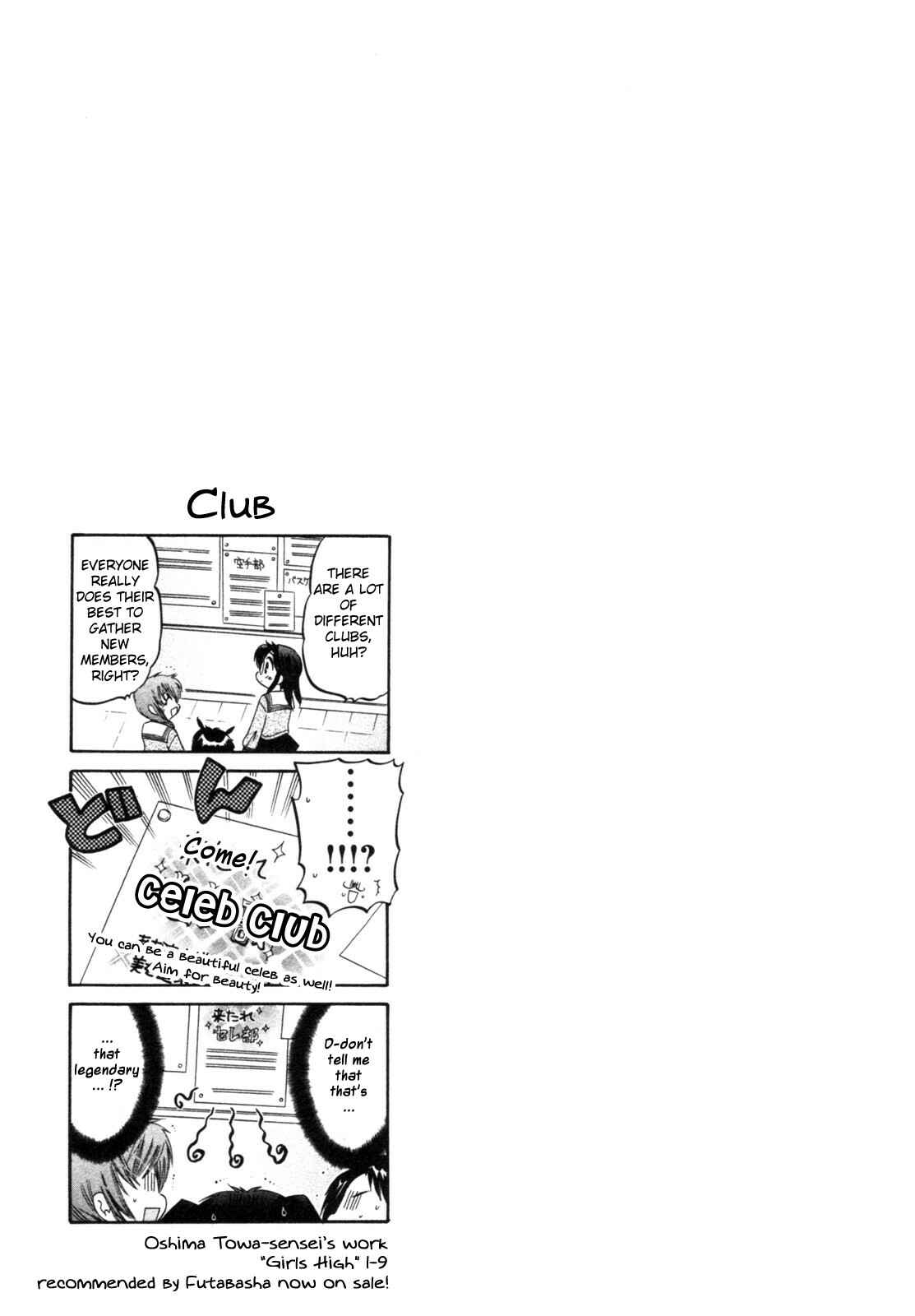 Page 25 Chapter 3 Chu-Bra!!