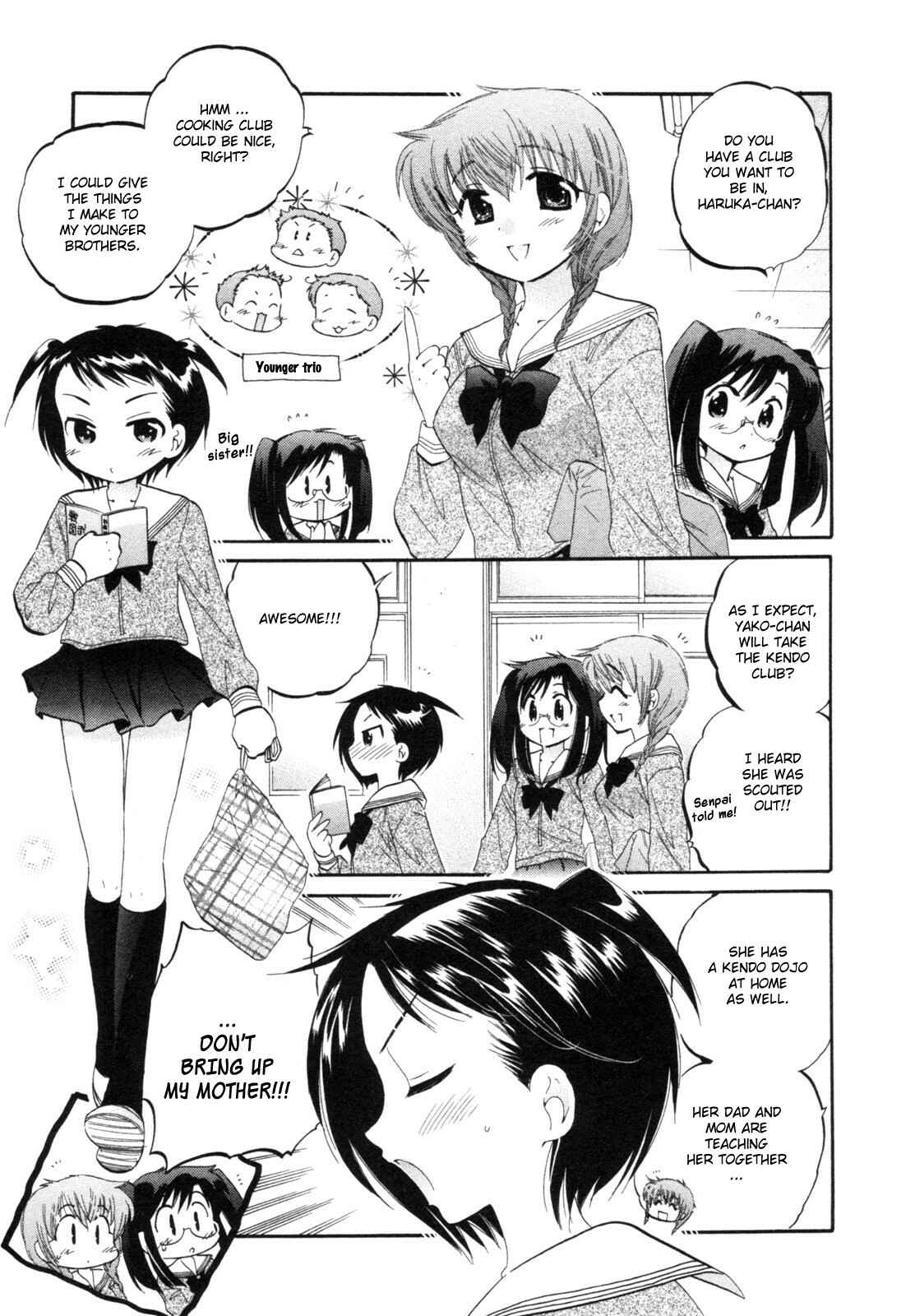 Page 3 Chapter 3 Chu-Bra!!