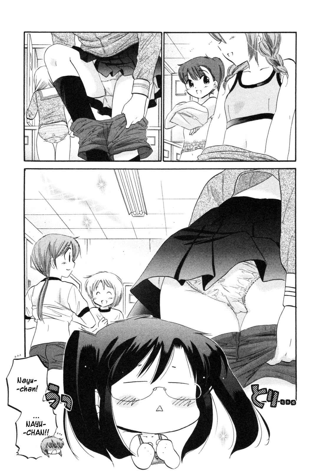 Page 5 Chapter 3 Chu-Bra!!