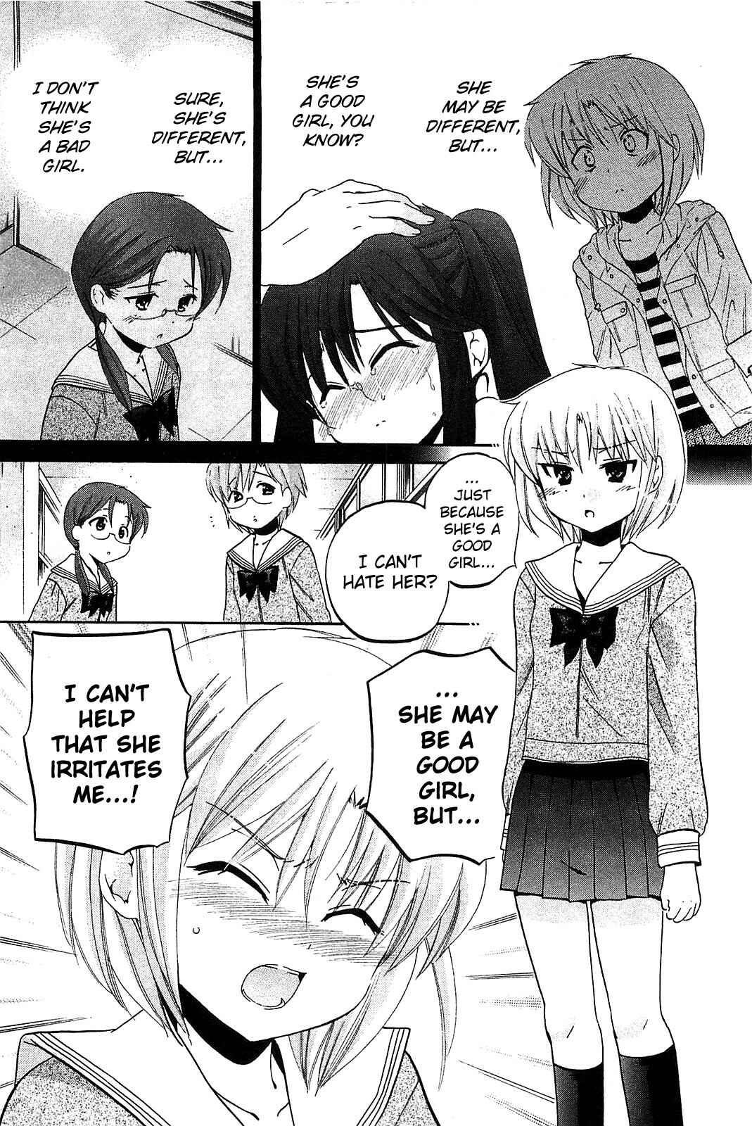 Page 14 Chapter 36 Chu-Bra!!