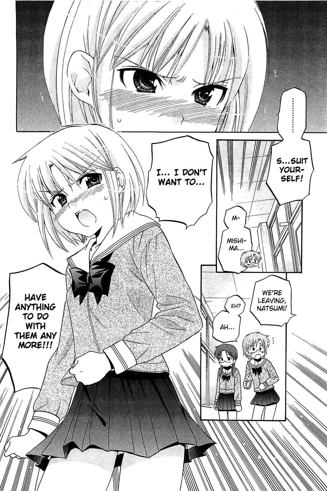 Page 16 Chapter 36 Chu-Bra!!