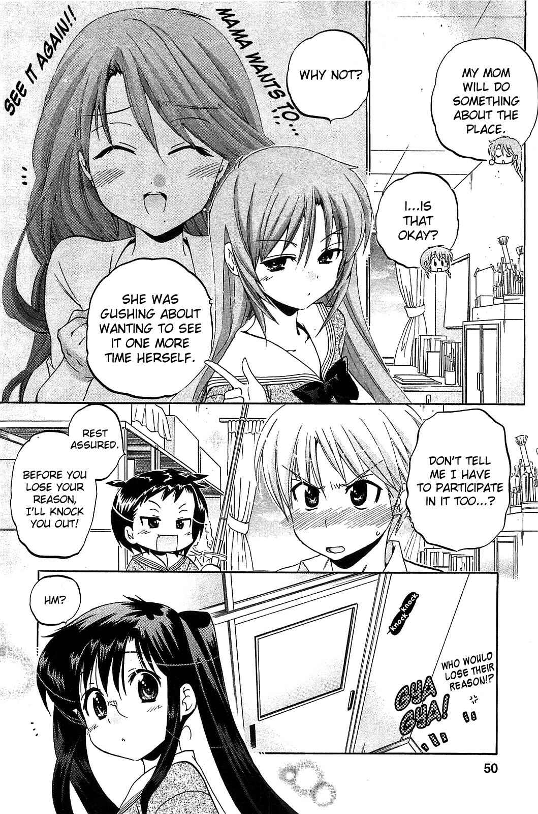 Page 20 Chapter 36 Chu-Bra!!